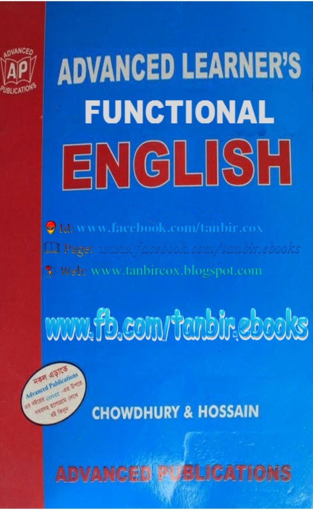 Chowdhury And Hossain English Grammar Book Pdf